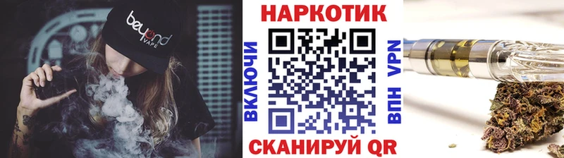 Купить закладку ГАШ  Конопля  Альфа ПВП  Амфетамин  Меф мяу мяу  Таруса