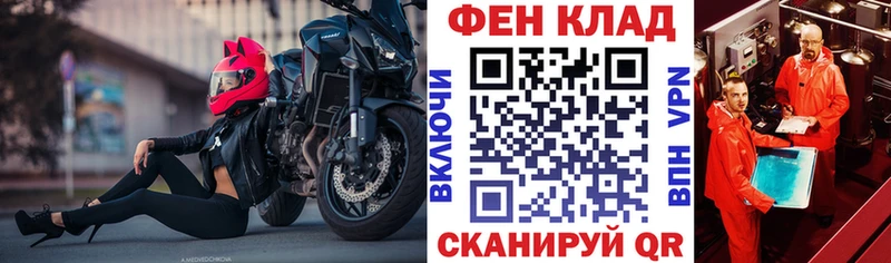 Купить  Таруса  АМФ 98% 