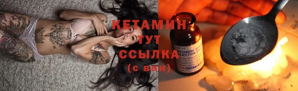 марки lsd Иннополис
