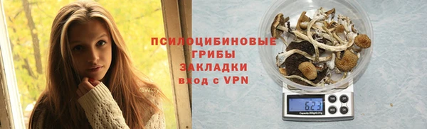 марки lsd Иннополис
