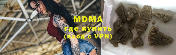 марки lsd Иннополис