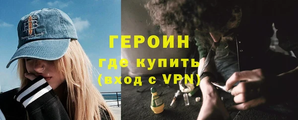 марки lsd Иннополис