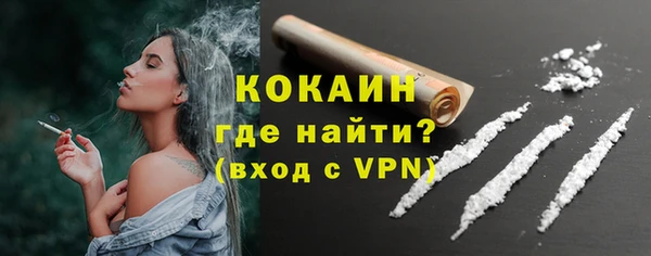 марки lsd Иннополис