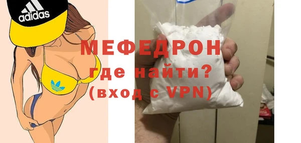 марки lsd Иннополис