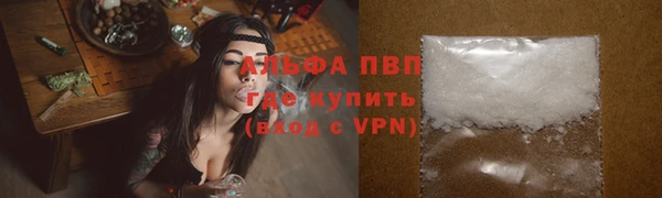 марки lsd Иннополис