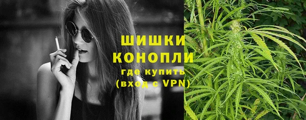 MDMA Инсар