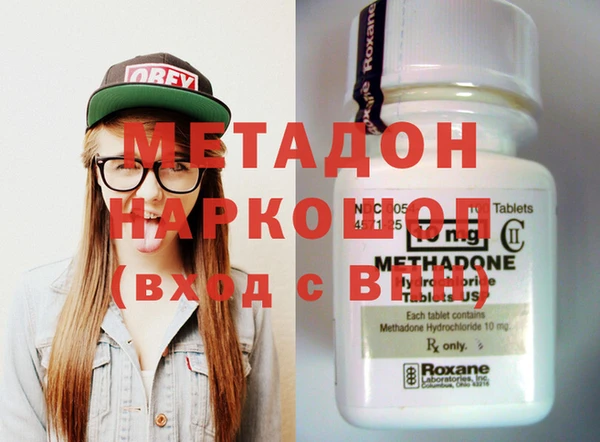 марки lsd Иннополис