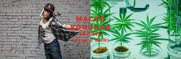 MDMA Инсар