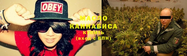 MDMA Инсар