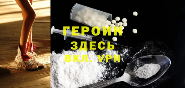 марки lsd Иннополис