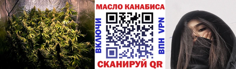 Купить где  Таруса  ТГК Wax 